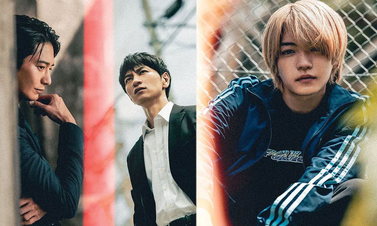 header image for Matori & Kyoken Men in the Back Alleys