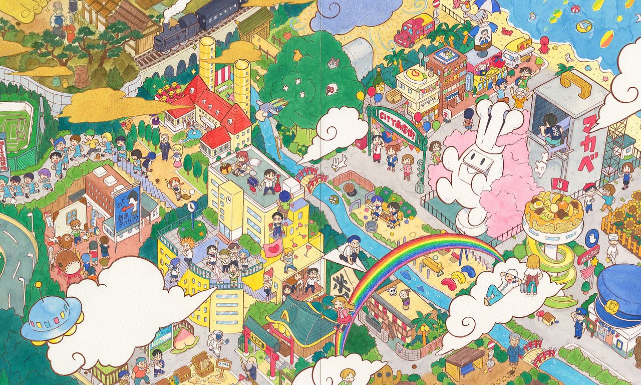 header image for CITY THE ANIMATION