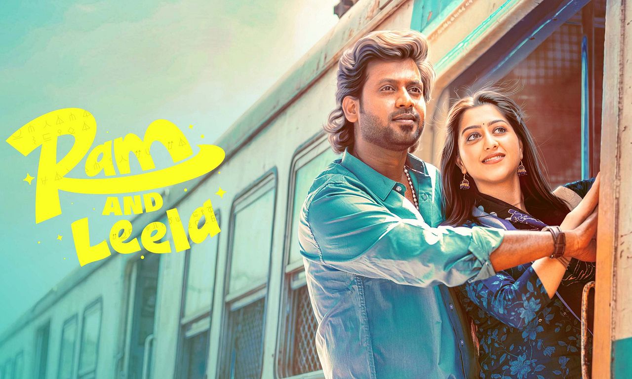 header image for Ram and Leela