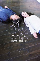 Sweet Little Lies