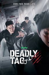 Deadly Tag
