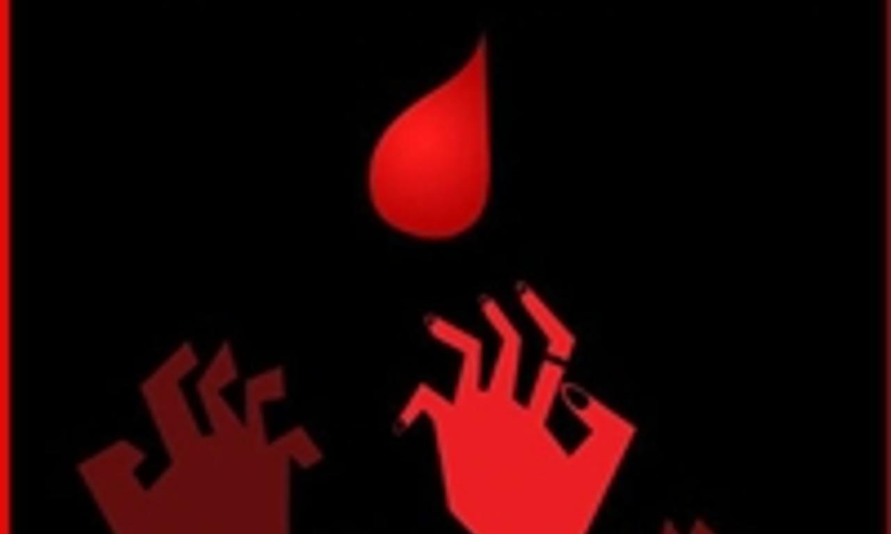 header image for Da Sweet Blood of Jesus