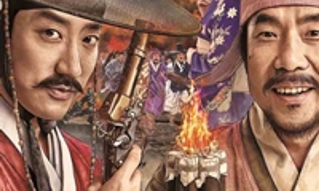 header image for Detective K: Secret of the Lost Island