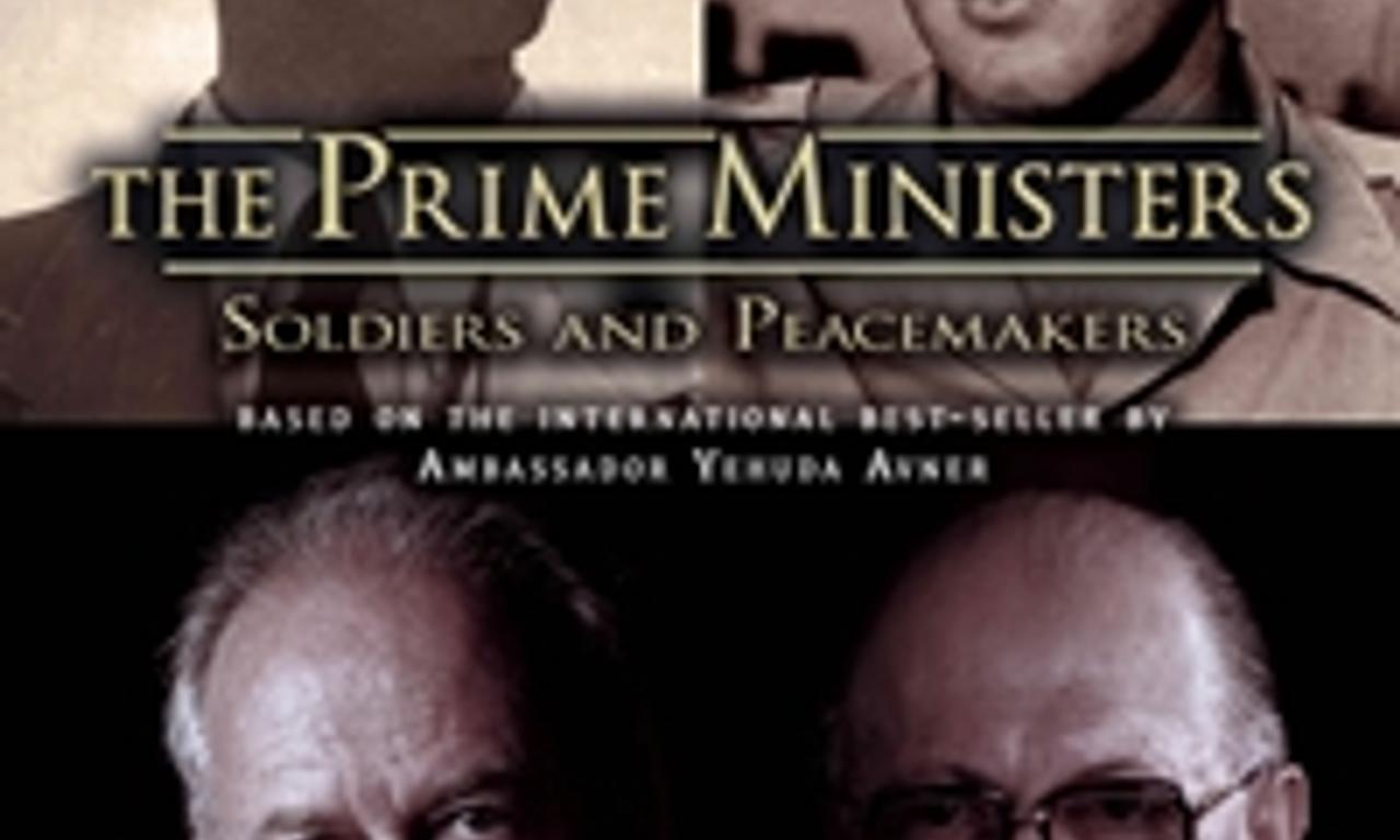 header image for The Prime Ministers: Soldiers and Peacemakers