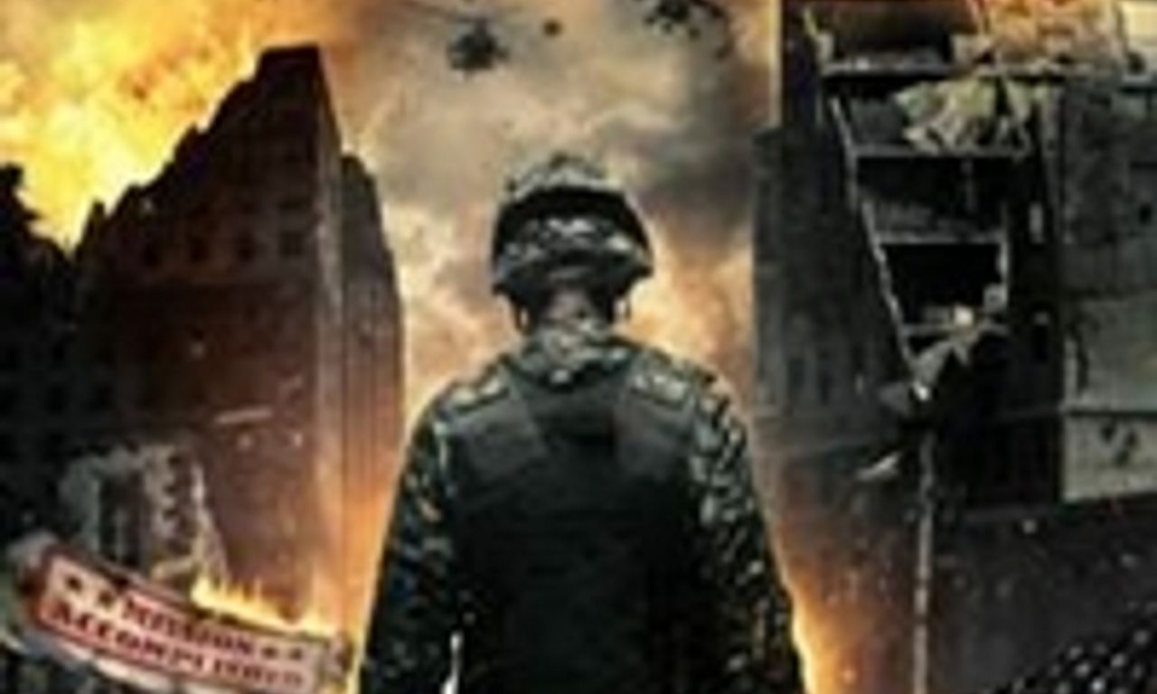 header image for W.M.D.