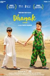 Dhanak