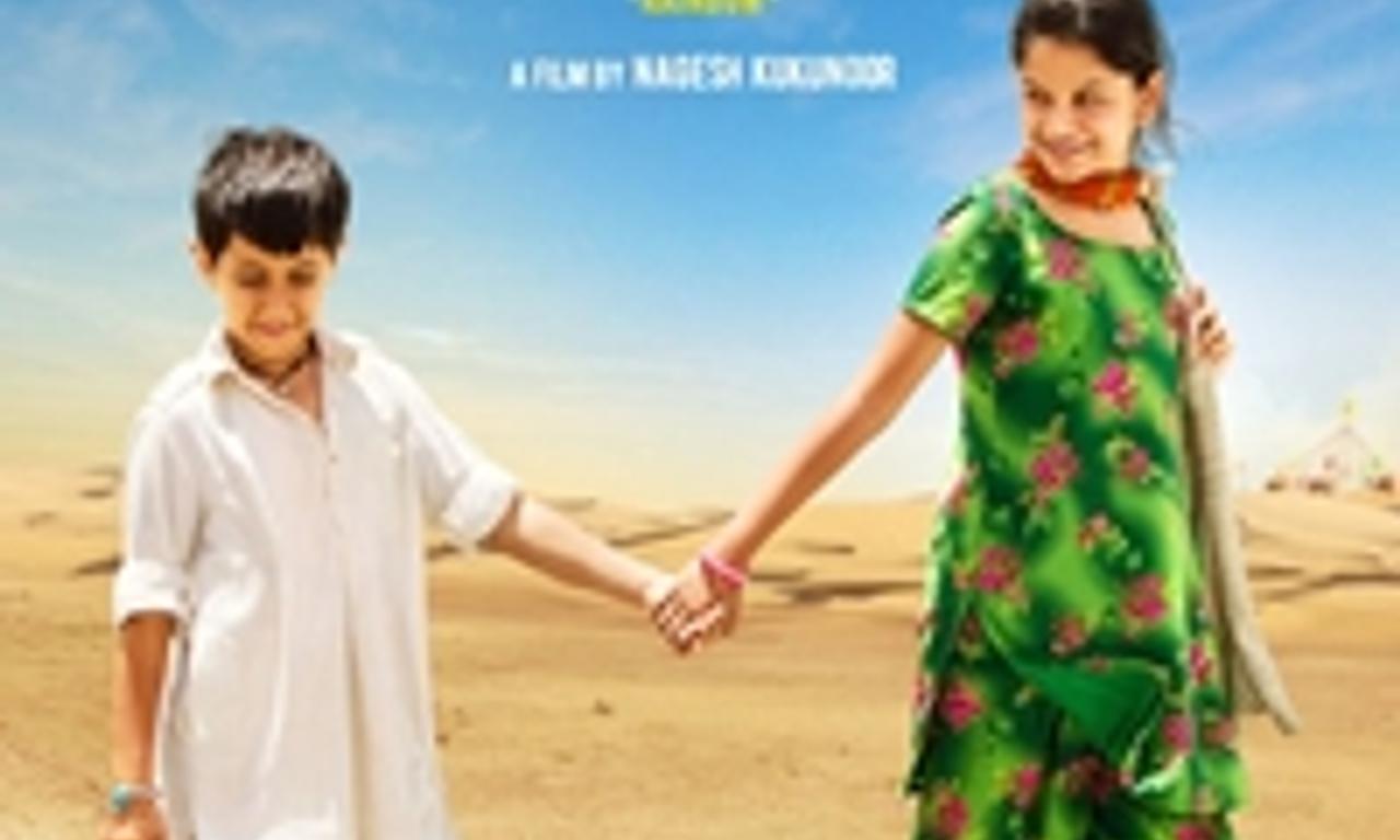 header image for Dhanak