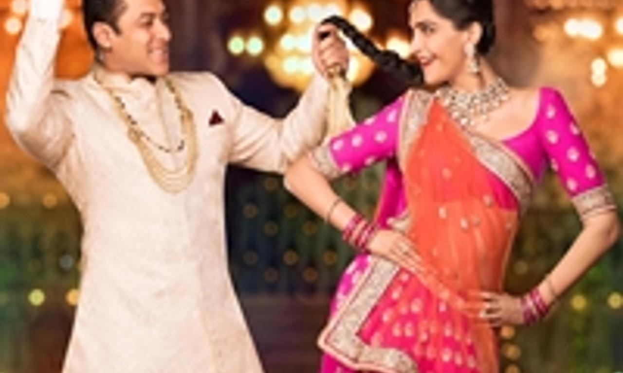 header image for Prem Ratan Dhan Payo