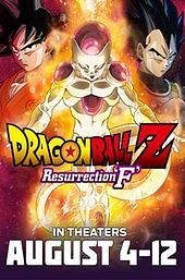 Dragon Ball Z: Resurrection 'F'