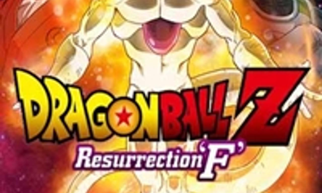 Dragon Ball Z Resurrection Of F Deutsch Stream entertainment.ie