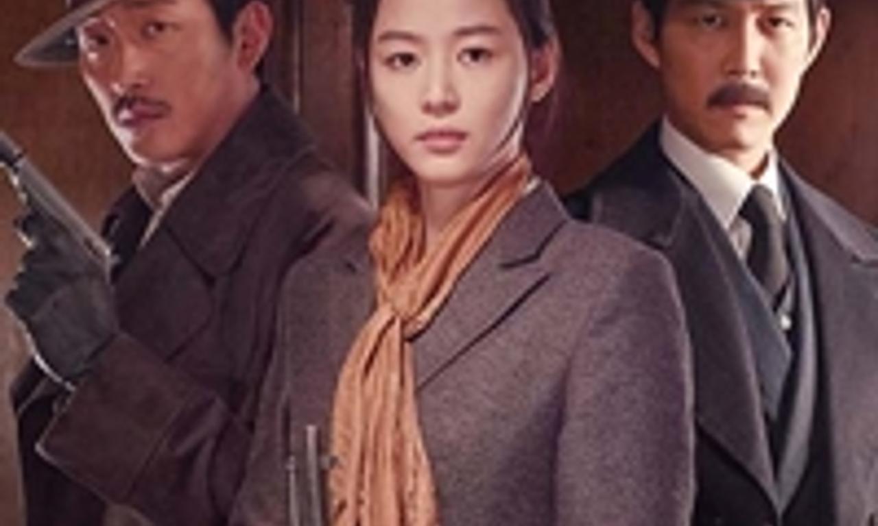 header image for Assassination