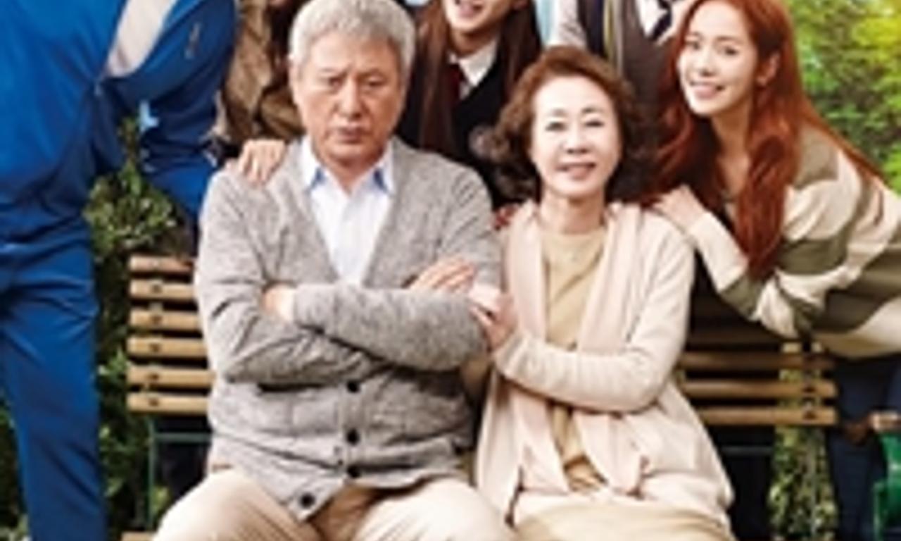 header image for Salut d'Amour