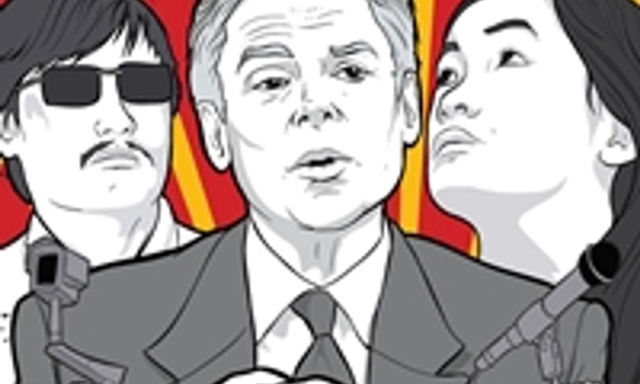 header image for All Eyes And Ears