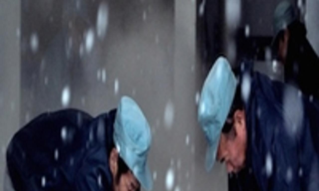 header image for The Birth of Saké