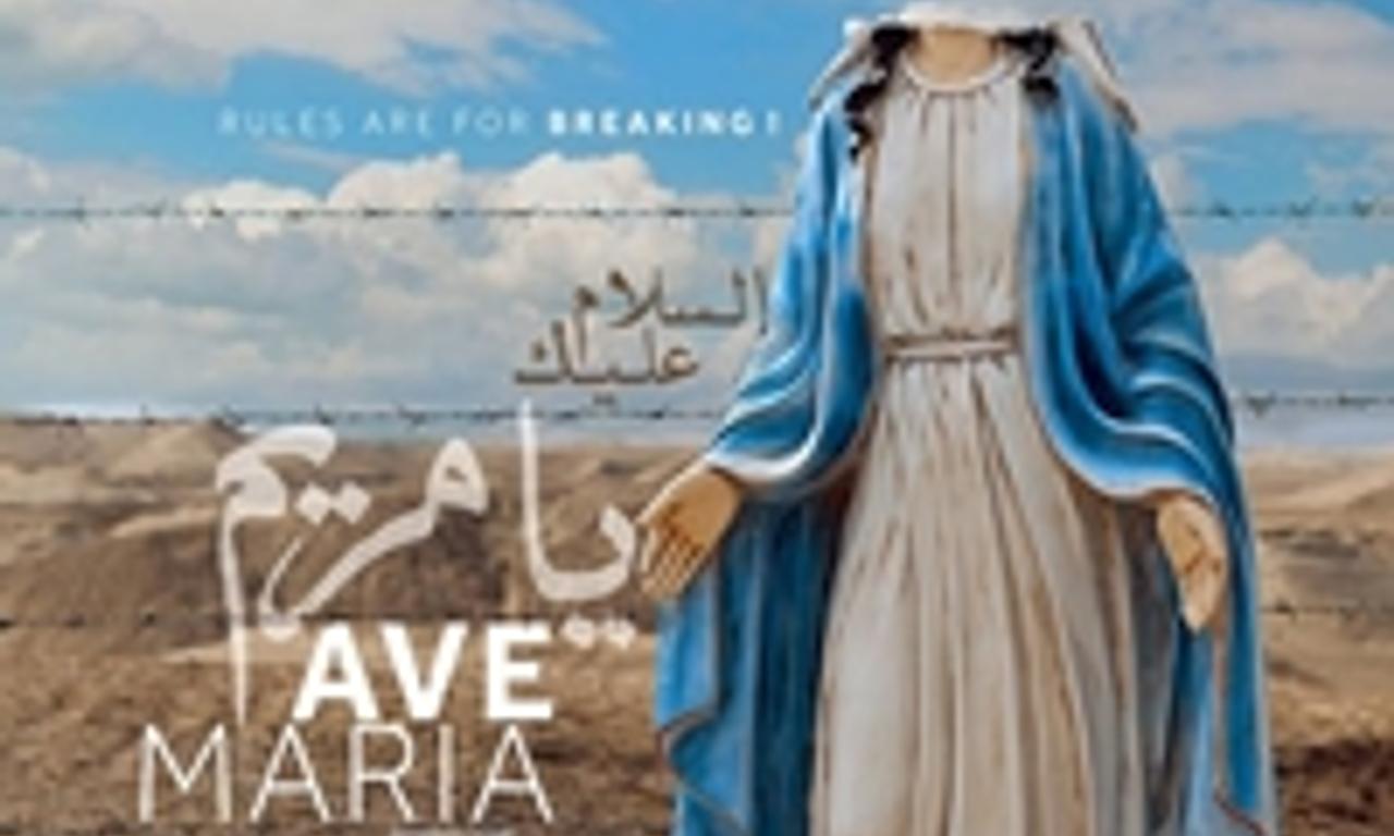 header image for Ave Maria