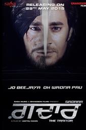 Gadaar: The Traitor