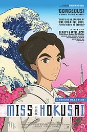 Miss Hokusai