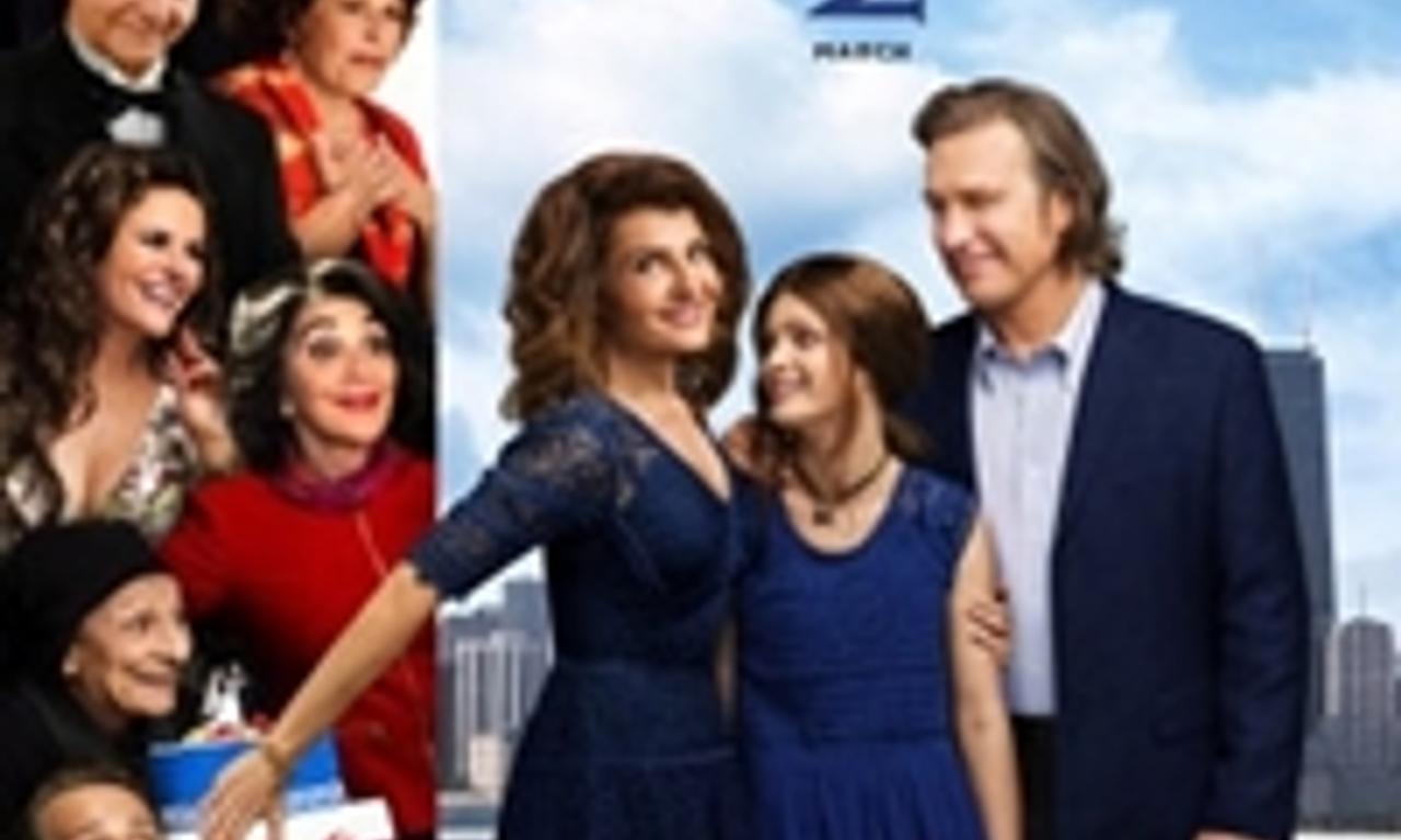 header image for My Big Fat Greek Wedding 2
