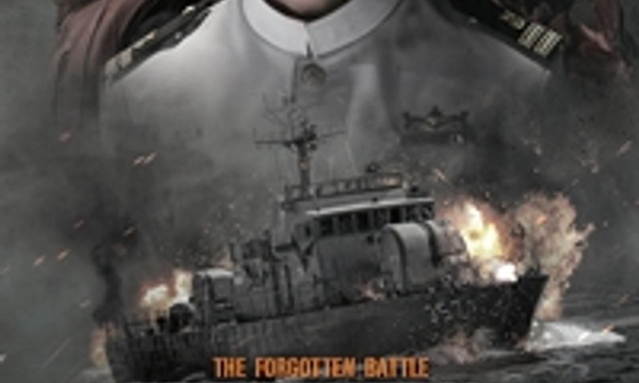 header image for Northern Limit Line