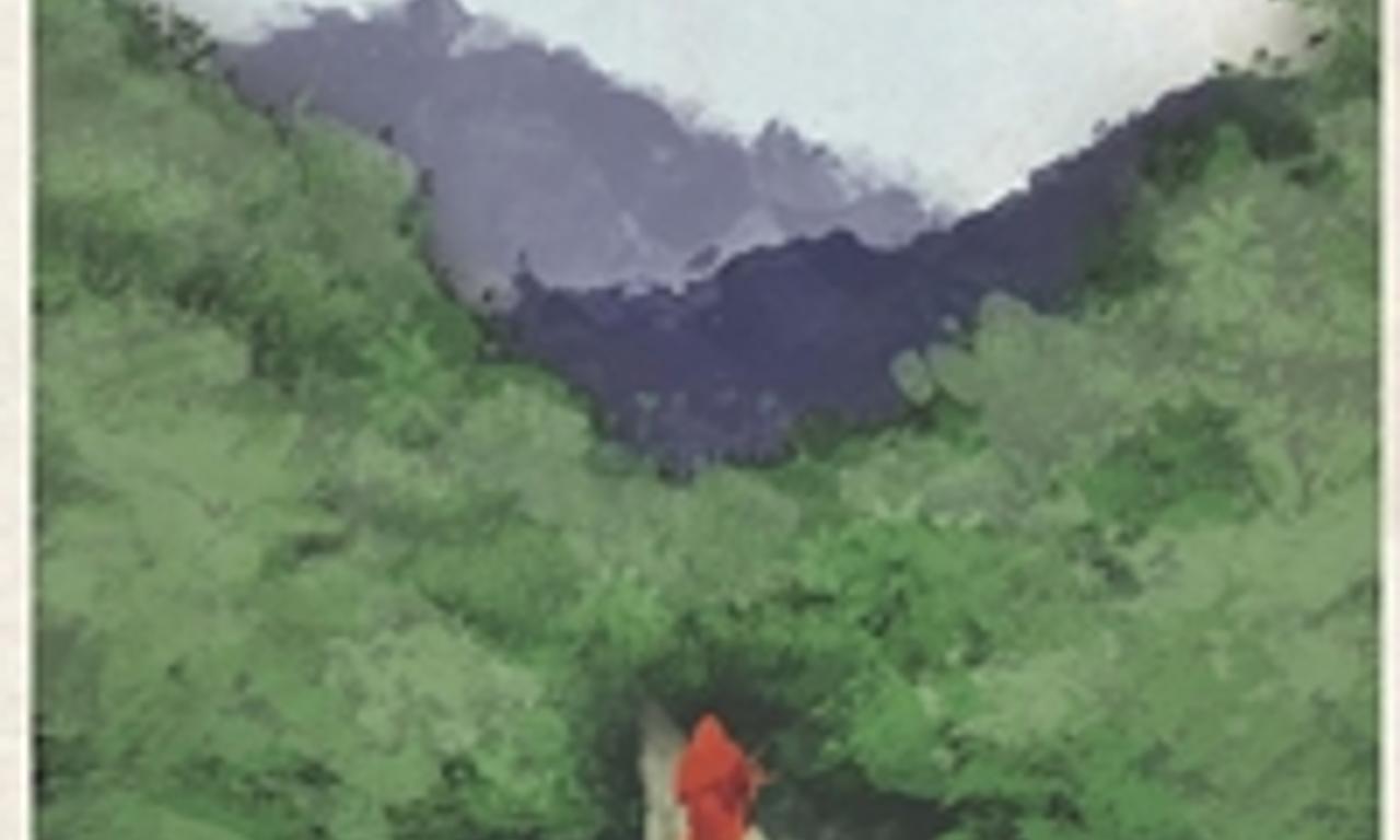 header image for Gurukulam