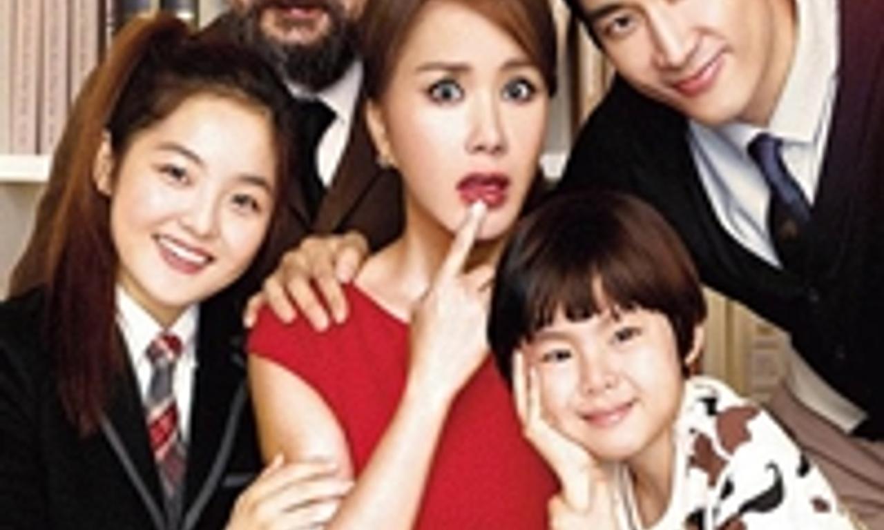 header image for Wonderful Nightmare