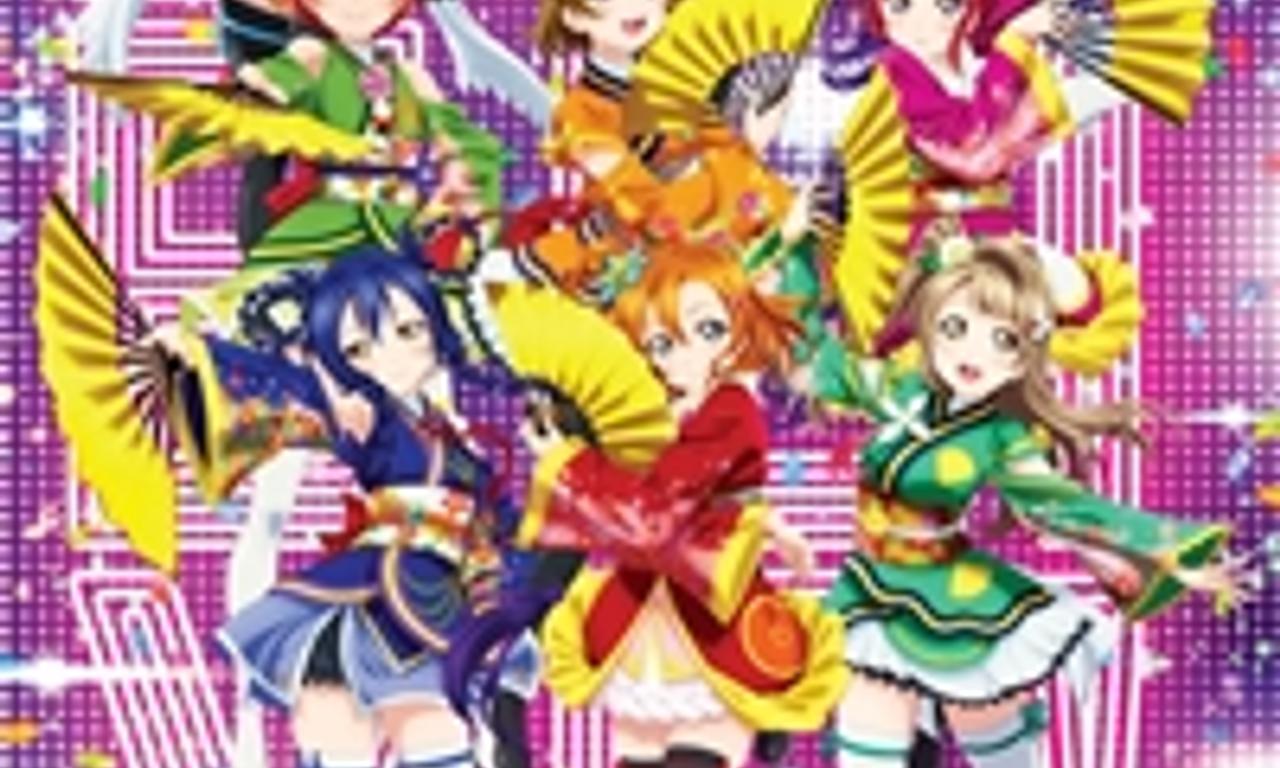 header image for Love Live! The School Idol Movie