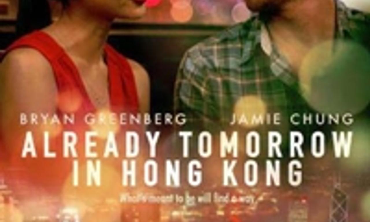 header image for Already Tomorrow in Hong Kong