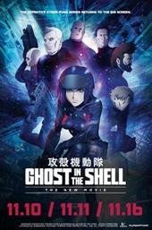 Ghost in the Shell: The New Movie