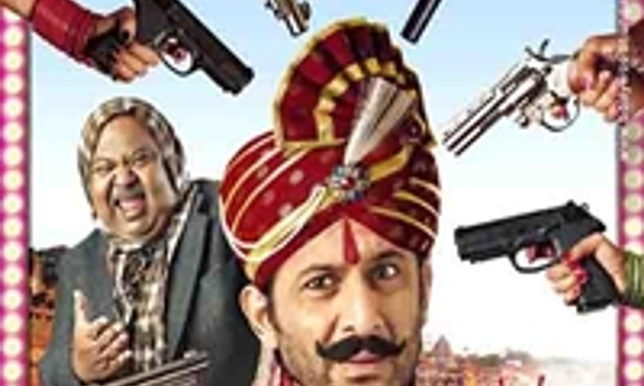 header image for Fraud Saiyyan