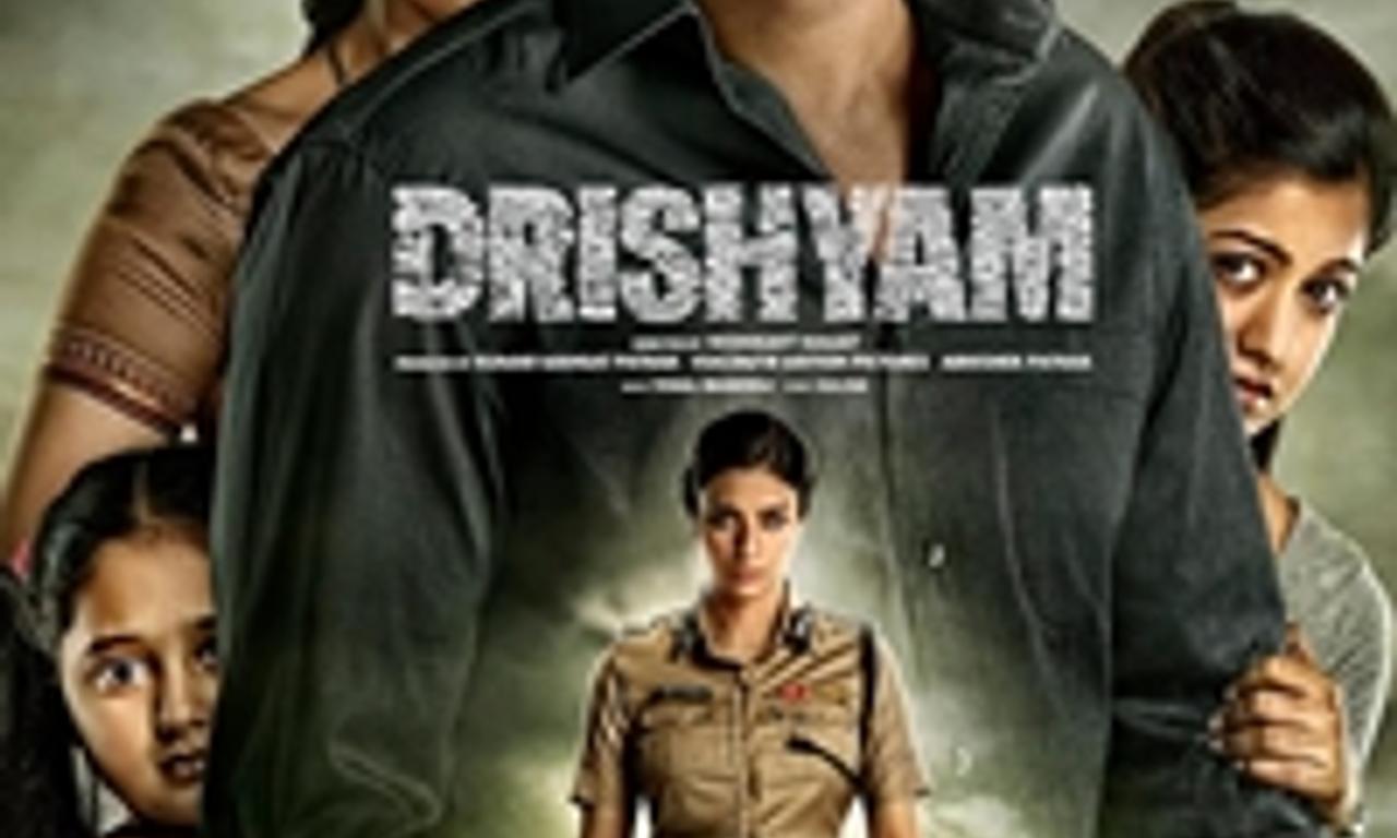 header image for Drishyam