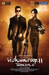 Vishwaroopam