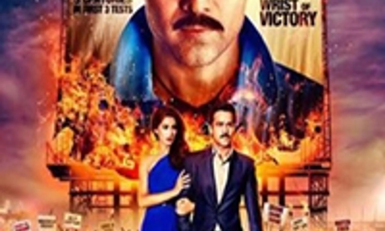 header image for Azhar