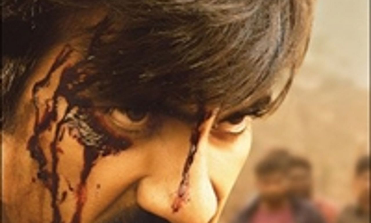 header image for Bengal Tiger