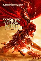 Monkey King: Hero Is Back