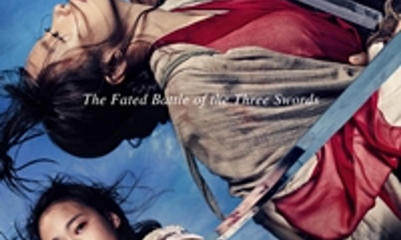 header image for Memories of the Sword