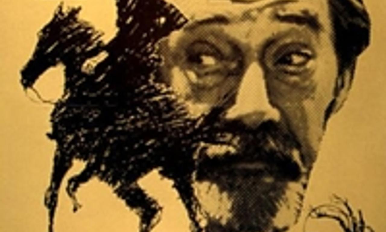 header image for Cain's Cutthroats