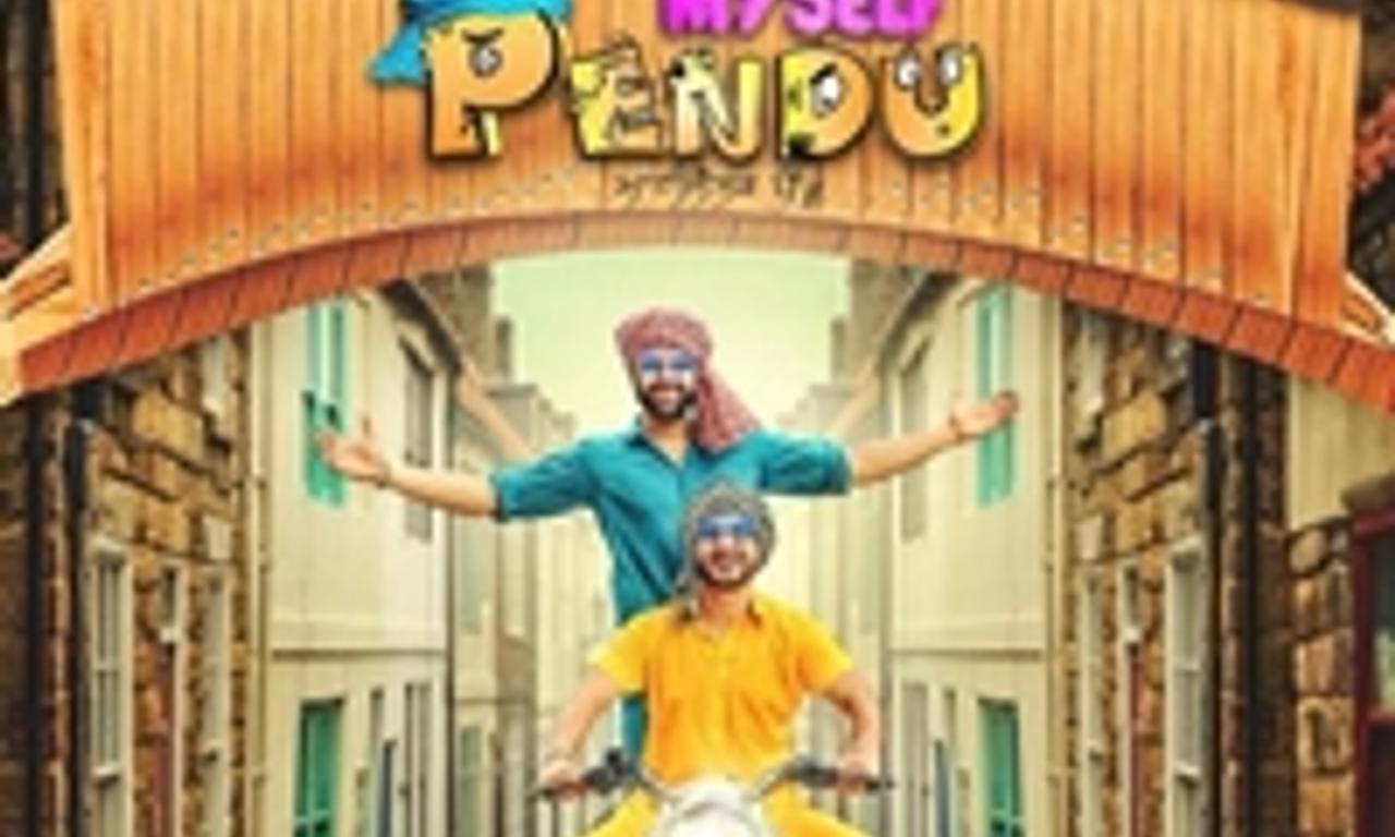 header image for Myself Pendu