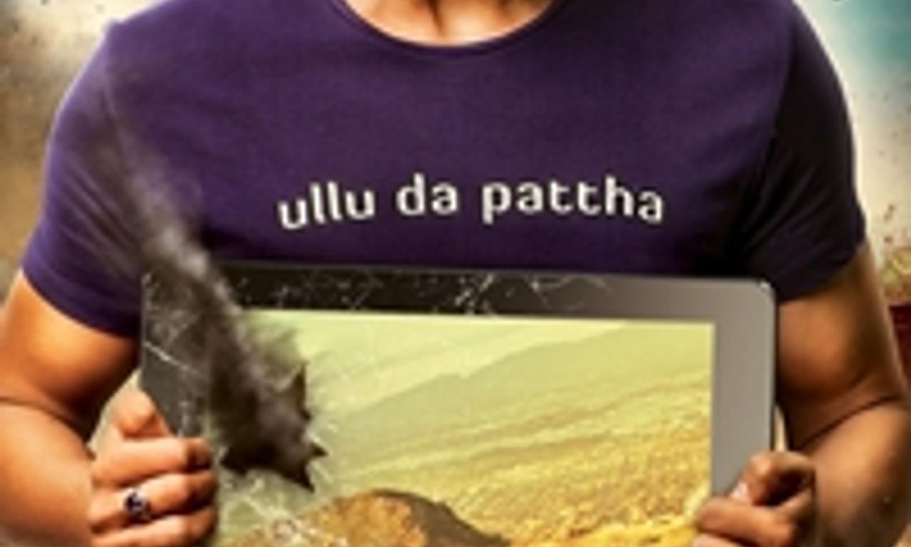 header image for Tere Bin Laden Dead or Alive