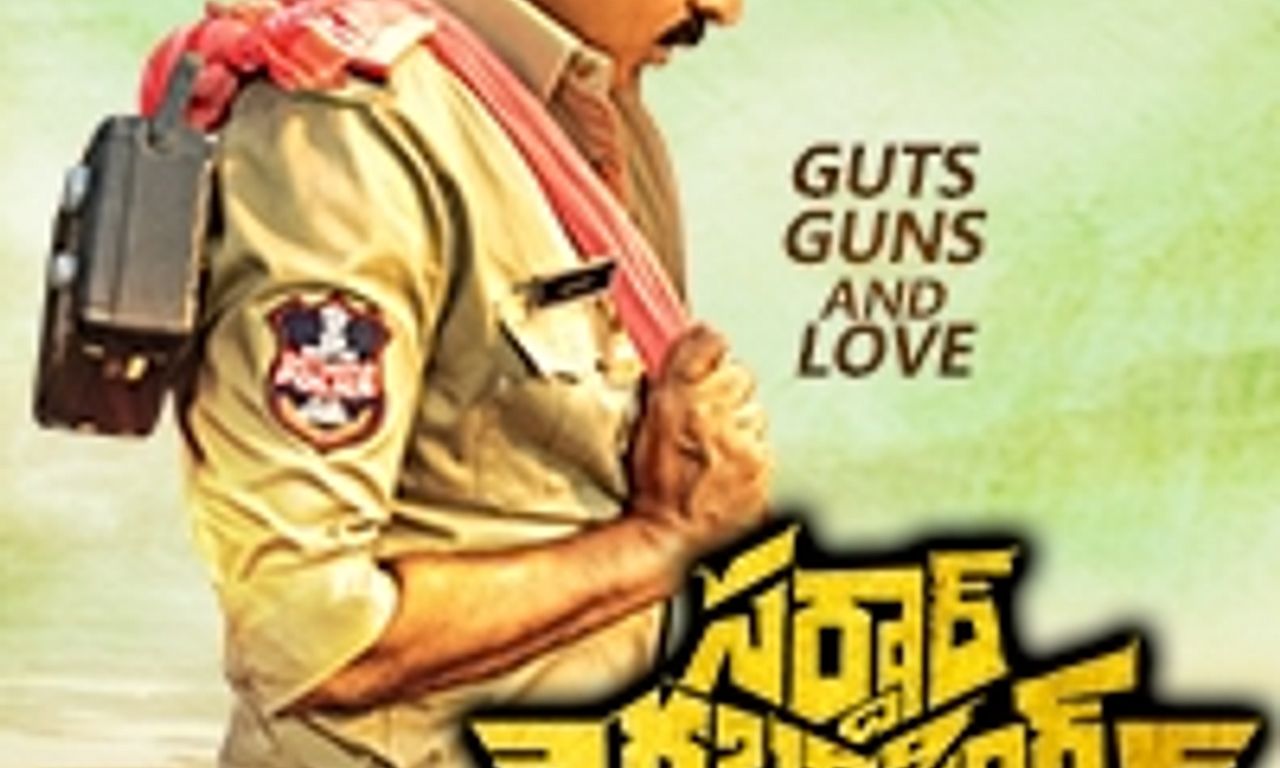 header image for Sardar Gabbar Singh