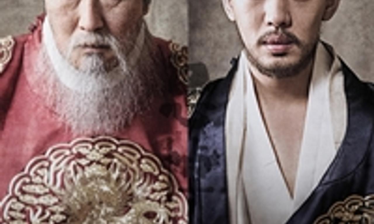 header image for The Throne