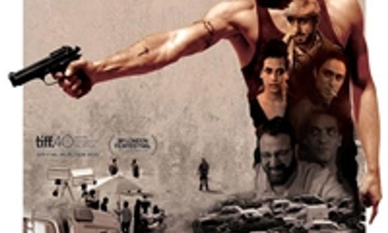 header image for Very Big Shot