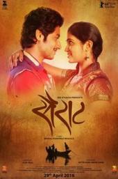 Sairat