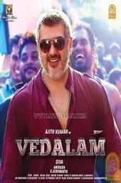 Vedalam