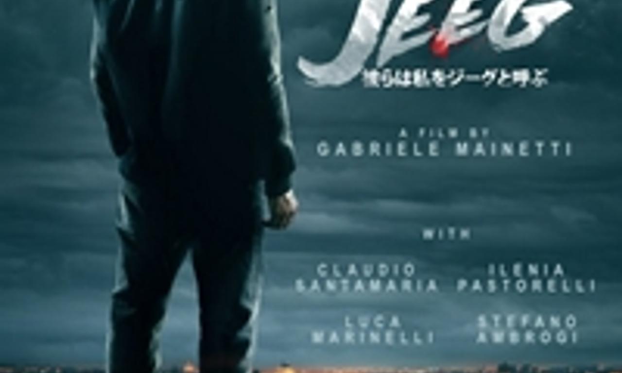 header image for They Call Me Jeeg