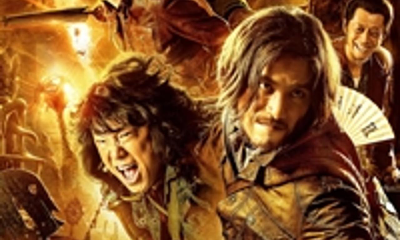 header image for Mojin: The Lost Legend