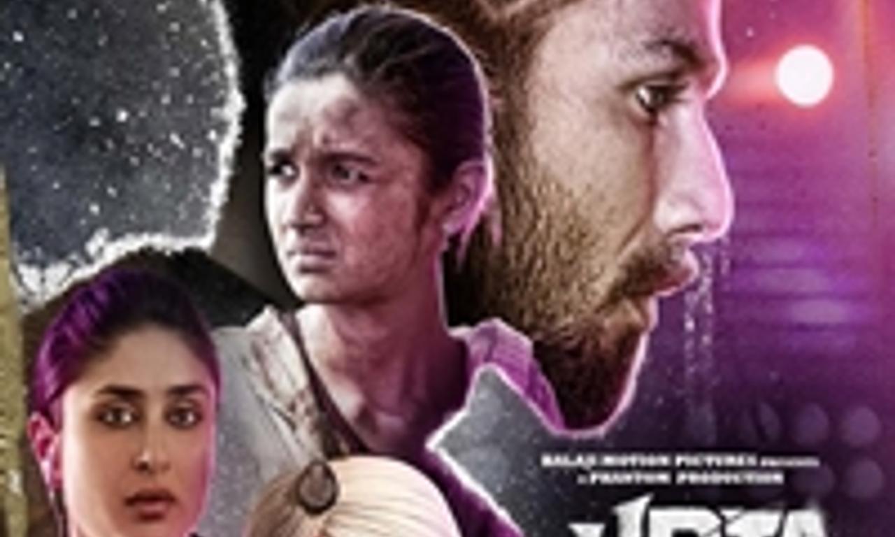 header image for Udta Punjab