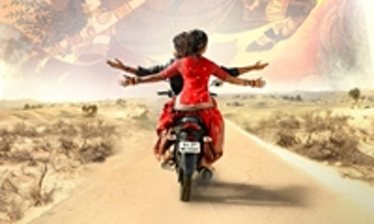 header image for Mirzya