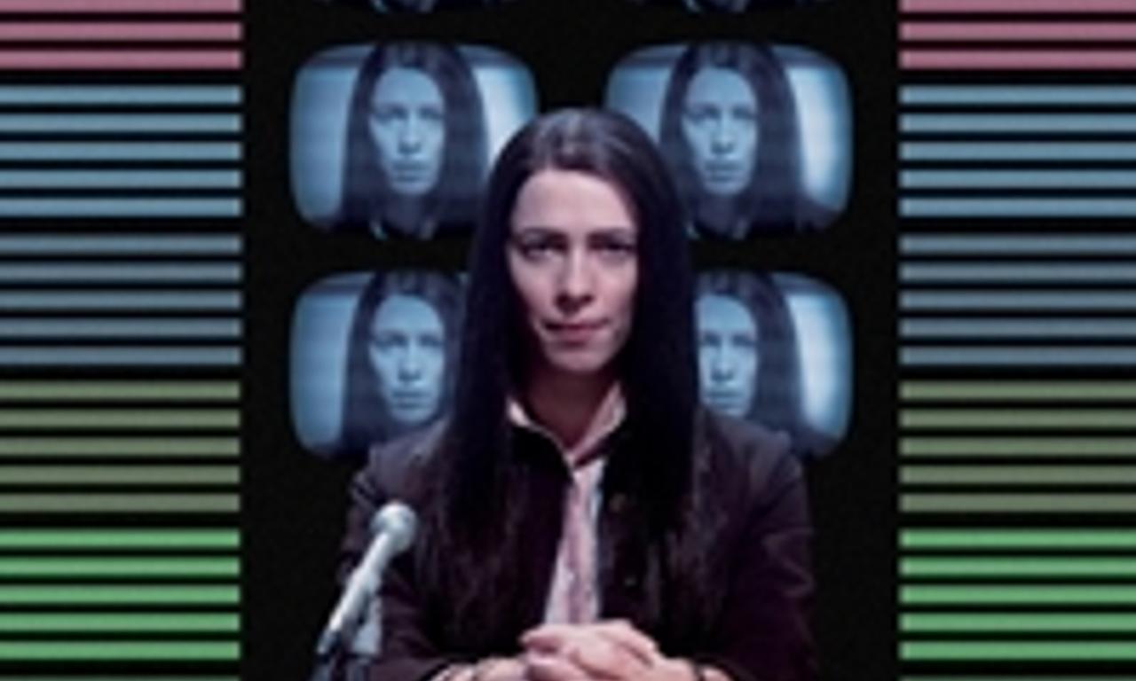 header image for Christine