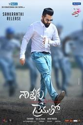 Nannaku Prematho...