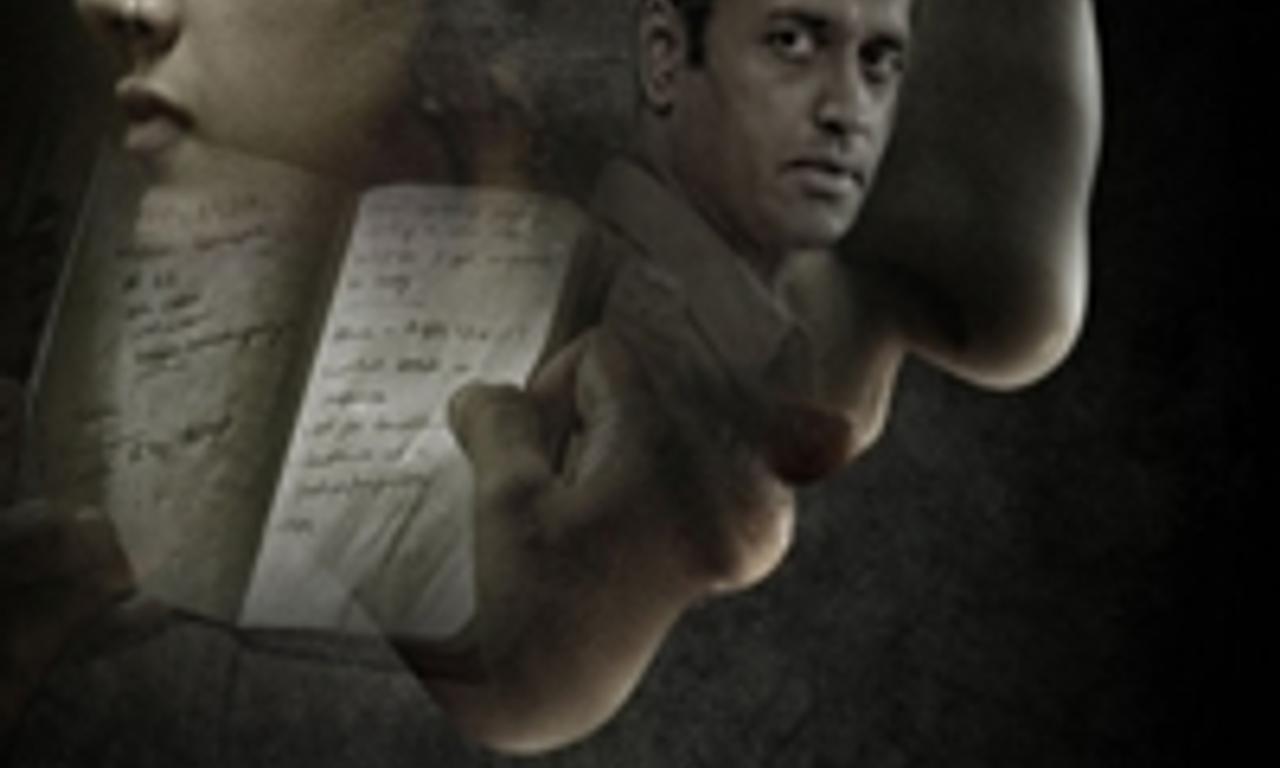 header image for U Turn